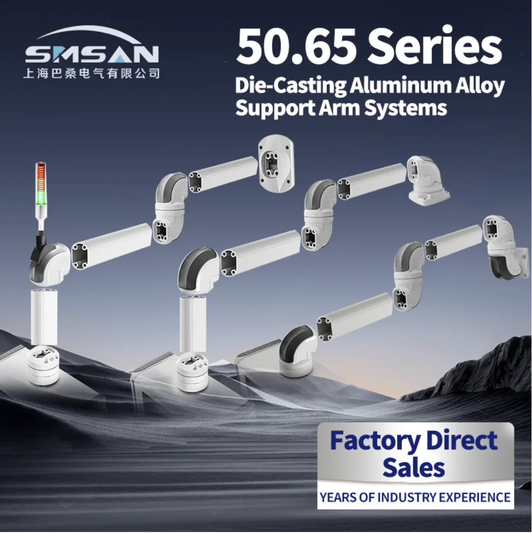 

Aluminum hmi heavy support arm system box cantilever hmi arm support control panel