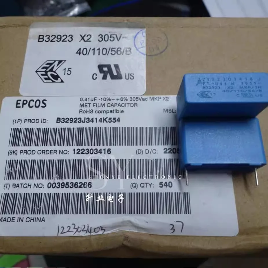 5PCS EPCOS 0.41uf/305vAC 410nF 414 replaces 0.47uf/305vAC 470nF u47 474 Brand new 22mm film capacitor B32923C3105K