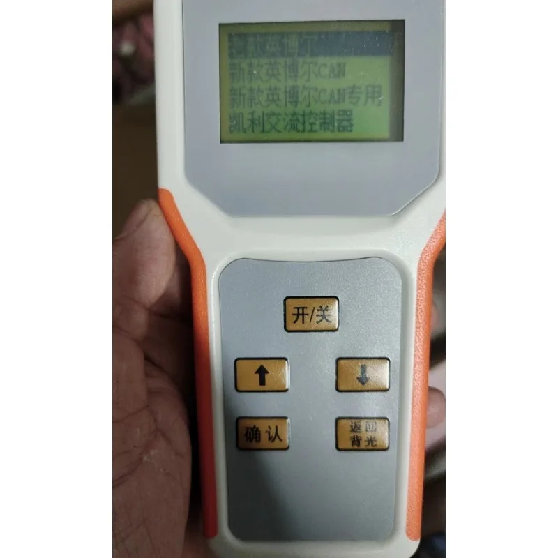 

Electric Vehicle Tester Low Speed Electric Vehicle Electric Forklift AC Motor Encoder Controller Tester