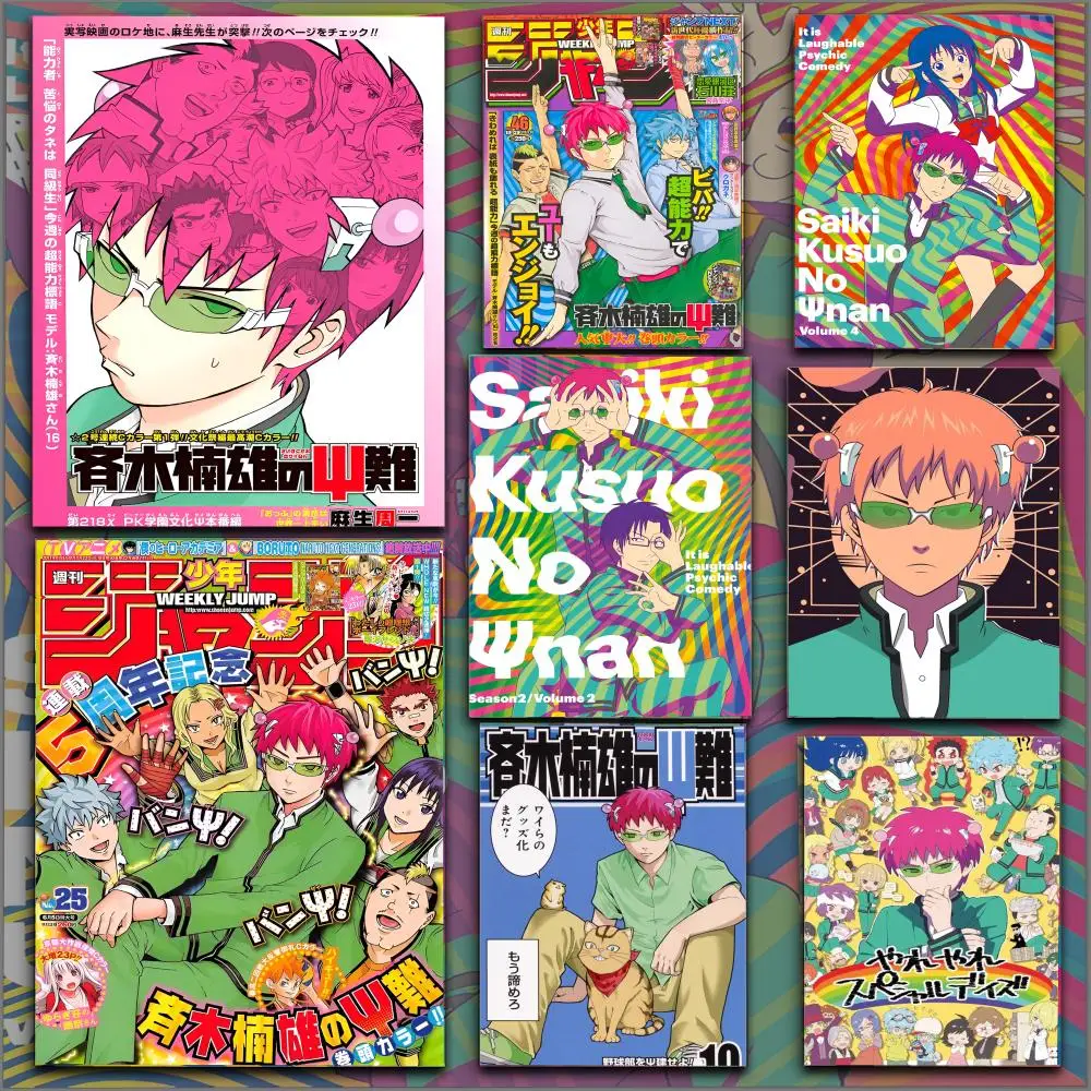 S-Saiki K Anime-Poster, HD-Anime, heißes Thema, Sänger/OST/Film, wasserfest, selbstklebend, Heimdekoration