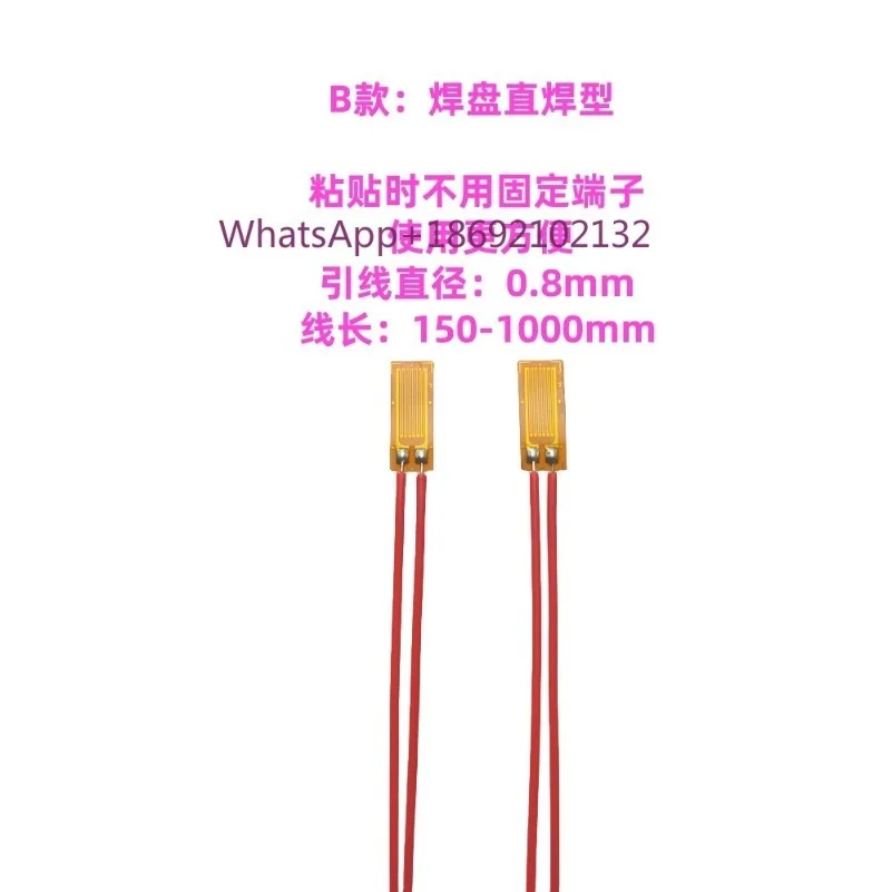 120-6AA Welding-free Resistance Strain Gauge