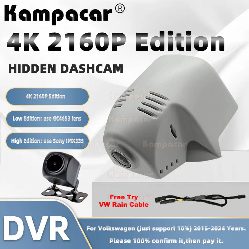 Kampacar VW20-4K 2160P Wifi Dash Cam Auto Dvr Kamera Für Volkswagen 86mm VW Tiguan 2 II MK2 Allspace