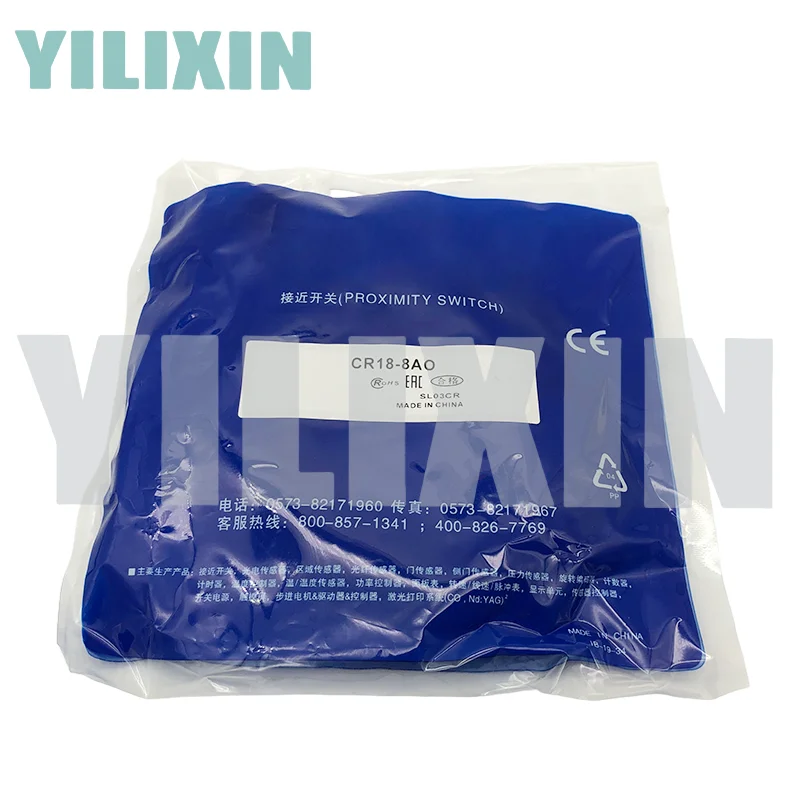 

100% новые оригинальные модули CR18-8AO CR18-8AC CR188AO CR188AC в наличии для продажи