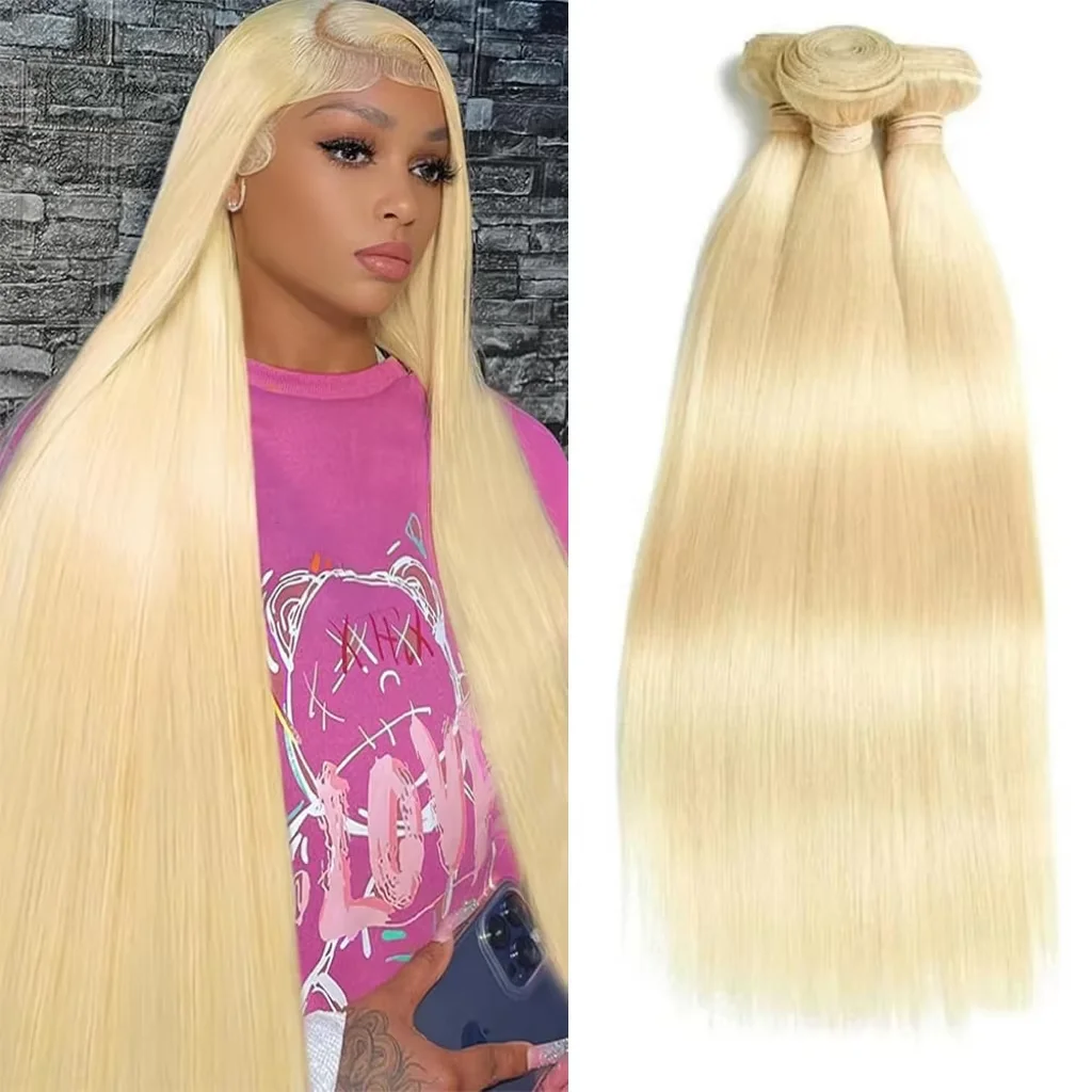 

613 Светлые бразильские пучки волос, плетение утка 34, 36, 38, 40 дюймов, прямые человеческие волосы Remy, 1/3/4 пучка