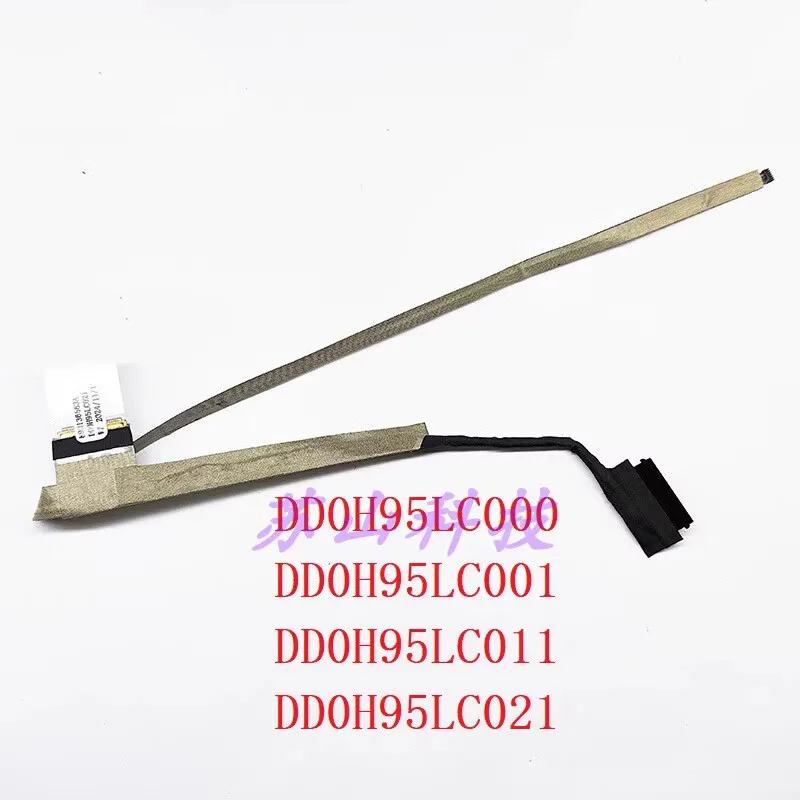 

Новый ЖК-кабель для ноутбука Huawei PL-W19 MRC-W50 DD0H95LC011 DD0H95LC041 DD0H95LC000 DD0H95LC001 DD0H95LC021