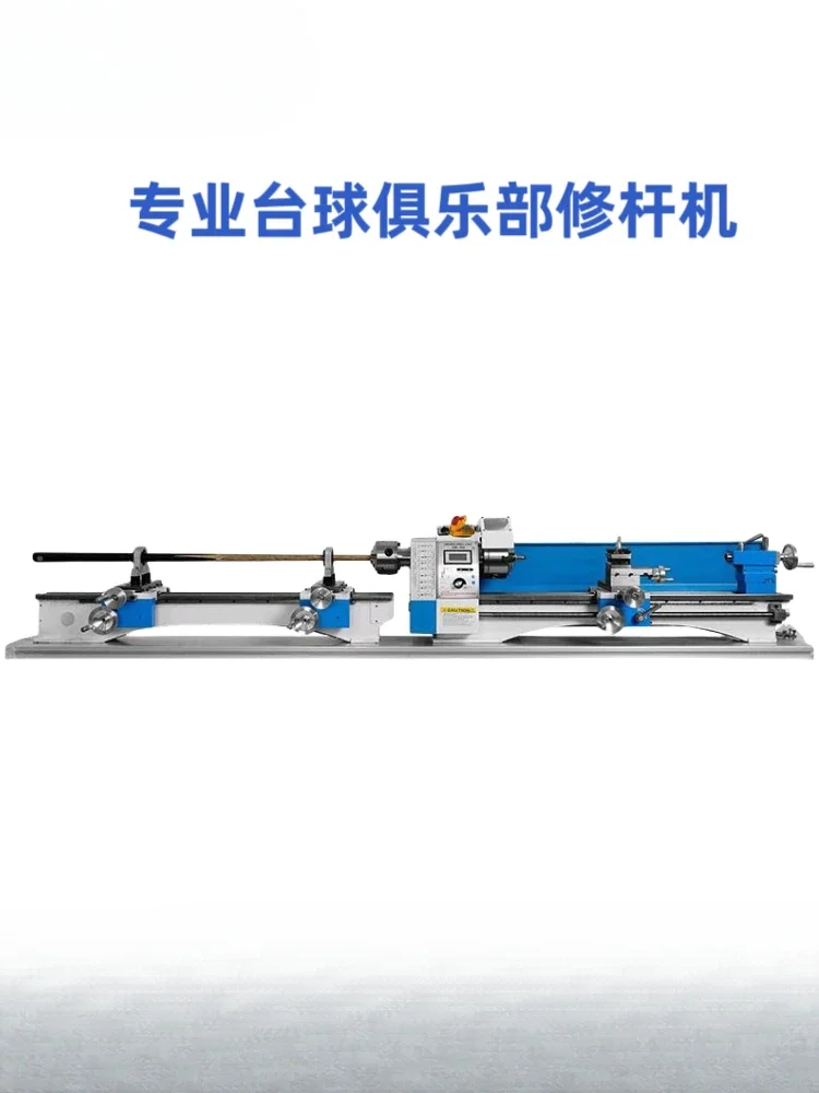 Lathe Multifunctional Threaded Small Lathe