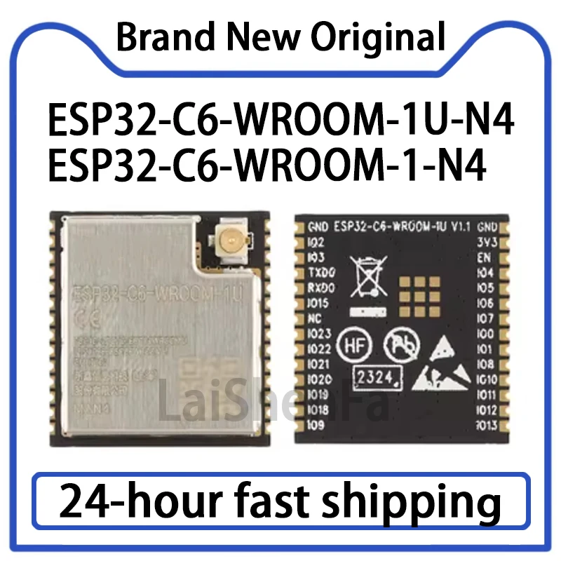 1PCS ESP32-C6-WROOM-1U-N4 ESP32-C6-WROOM-1-N4 2.4GHz Wi Fi Module Chip Original Stock