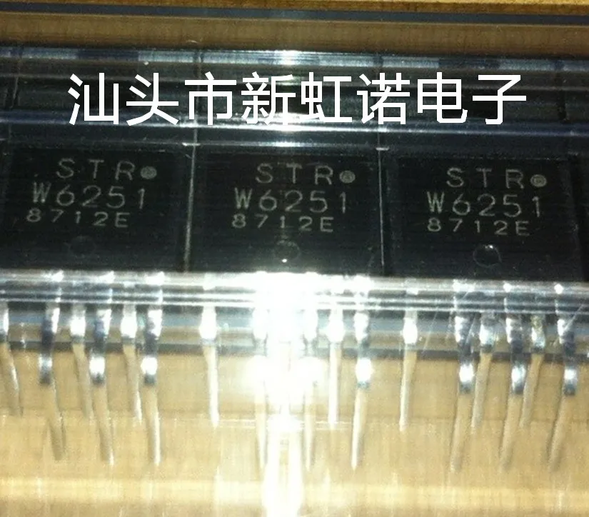 5 Cái/lốc Mới Ban Đầu STRW6251 Triode Mạch Tích Hợp Chất Lượng Tốt Còn Hàng