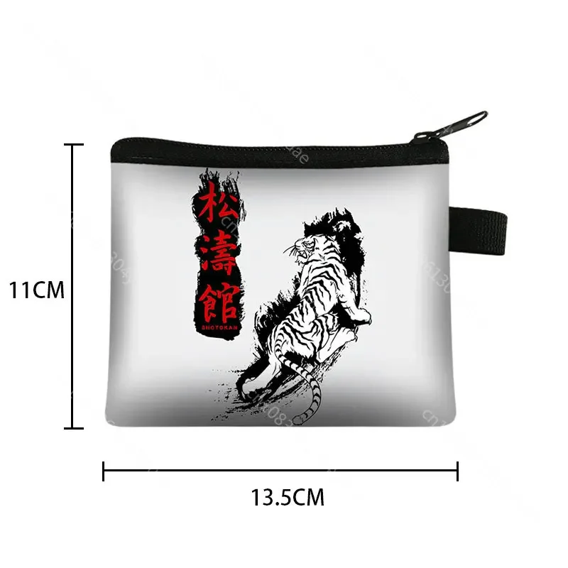 Martial Arts Judo Jujitsu Karate Do Kendo Taekwondo Kanji Bushido Coin Purses Cute Wallet Earphones Key Holder Money Coin Bag