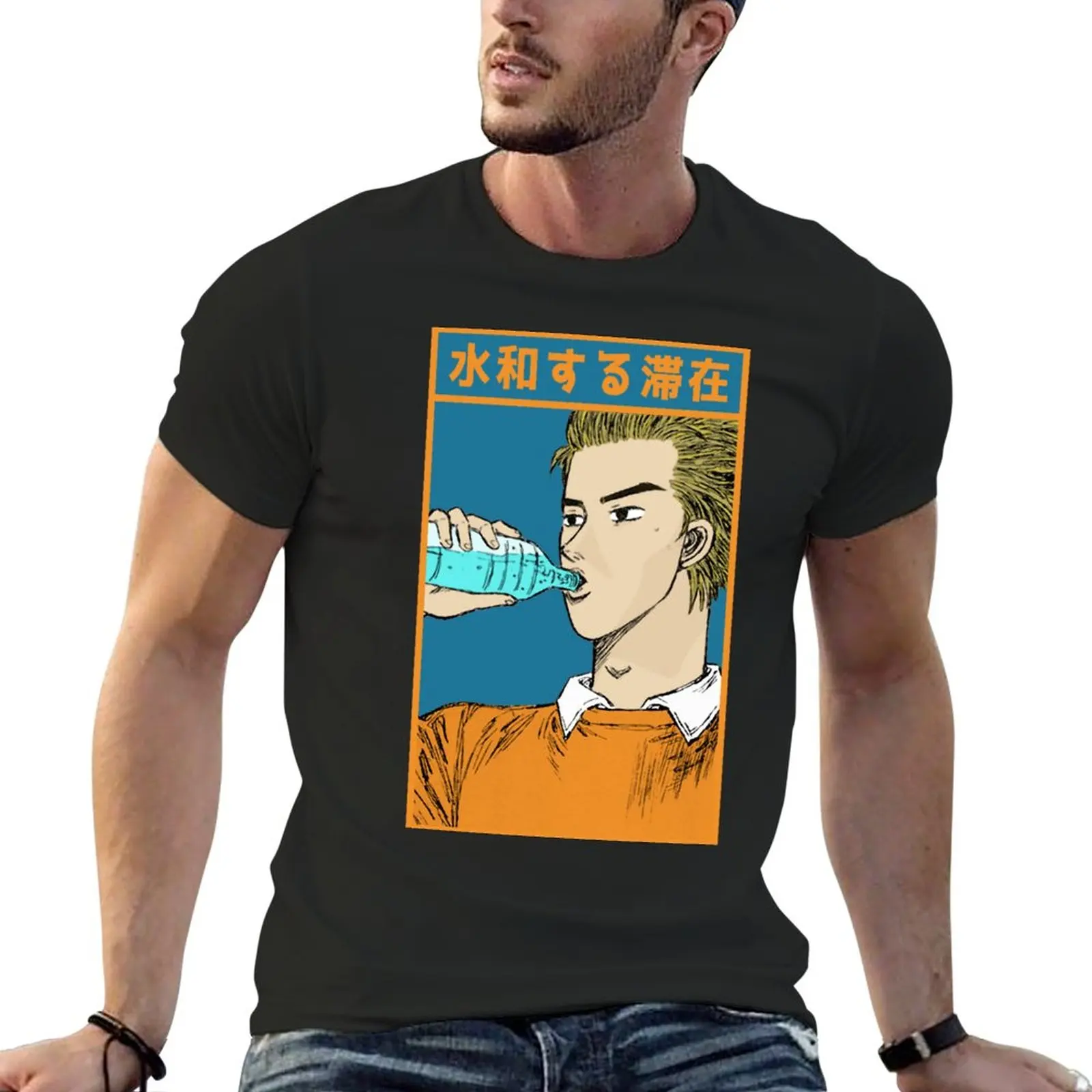 Initial D - Keisuke Takahashi 'Stay Hydrated' T-Shirt summer top plain cute tops graphics funny t shirts for men