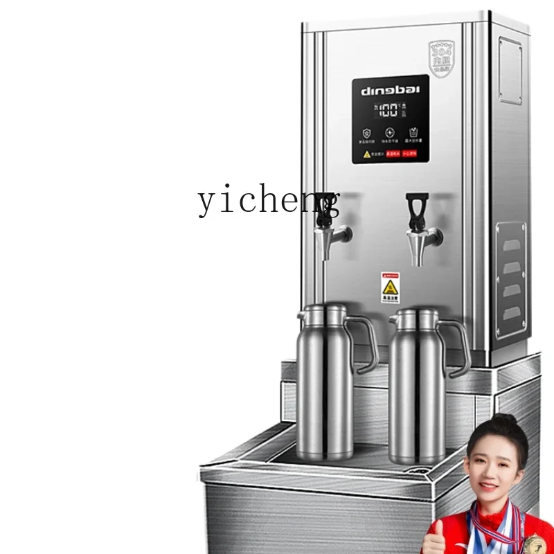 Digital Display Water Boiler Commercial Full-Automatic Factory School Stainless Steel to Open by Cable Water Cabinet