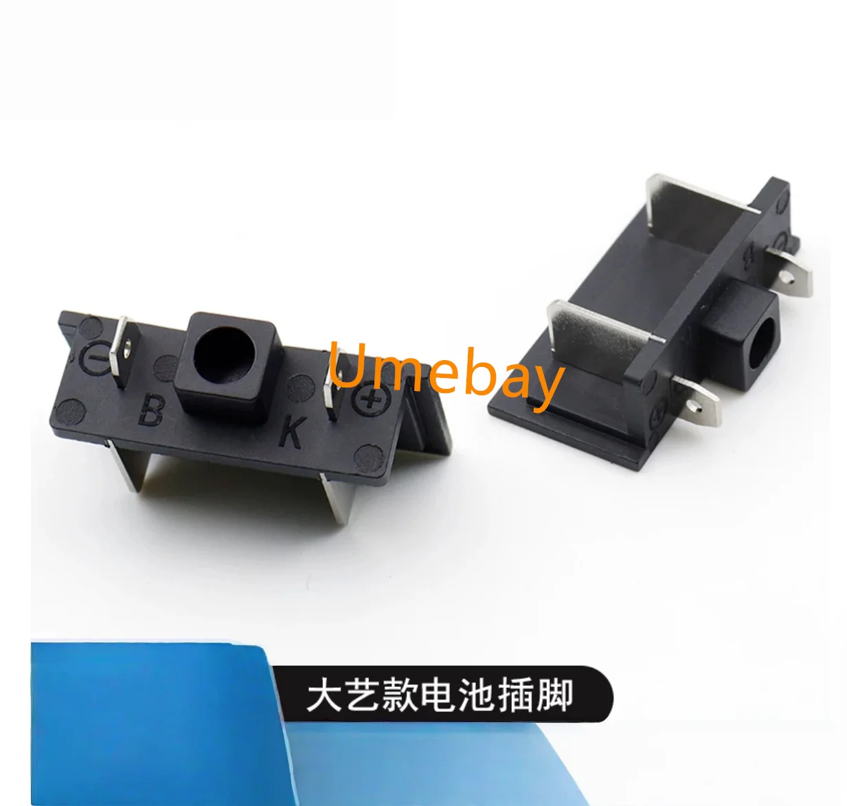 20 pieces. Integrated circuit, electric wrench, chainsaw, switch socket, electric hammer, charging switch pin, electric tool acc