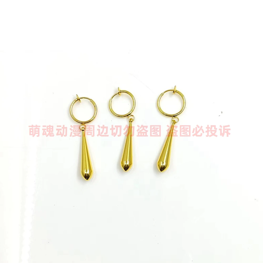 One piece Rorona Zoro Brass pendant metal material earrings new style 2024