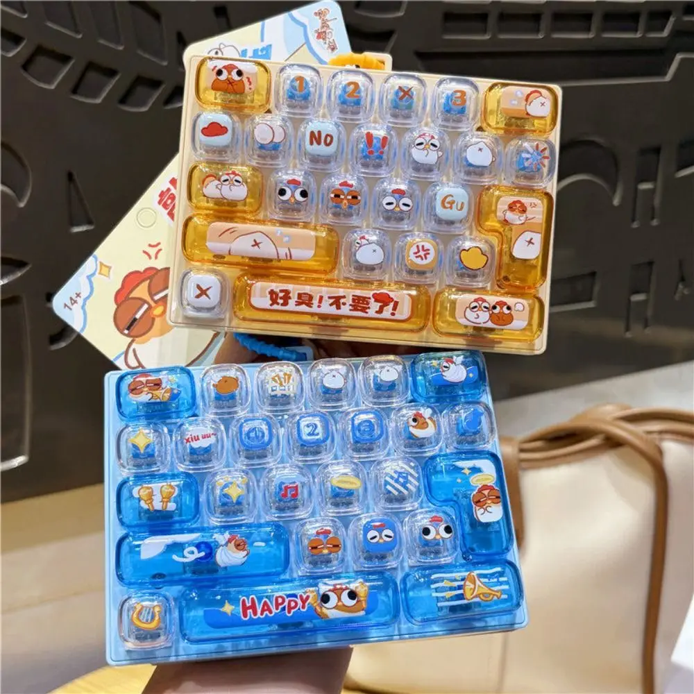 26-key Stress Relief Decompression Toy Clear Key Sounds Portable Press Button Toy Gifts Keychain Mechanical Keyboard Toy