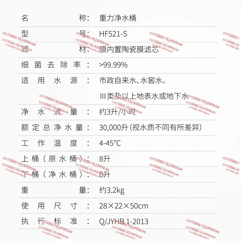 Filter Household Gravity Water Filter Stainless Steel Water Purification Bucket Without Filter Element