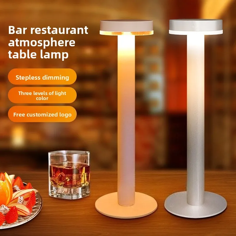 

Simple Service LED Table Lamp for KTV Bar Cafe Rechargeable Night Light