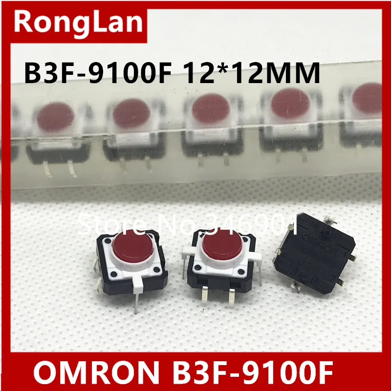 [SA] Touch 12 * 12 keys with LED red micro switch B3F-9100F genuine original--50pcs/lot