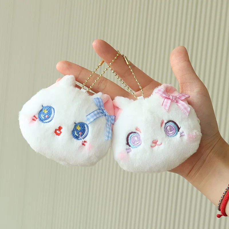 new exquisite Cartoon Cute bow cat coin purse plush girl heart earphone bag coin bag claw machine bead chain doll pendant