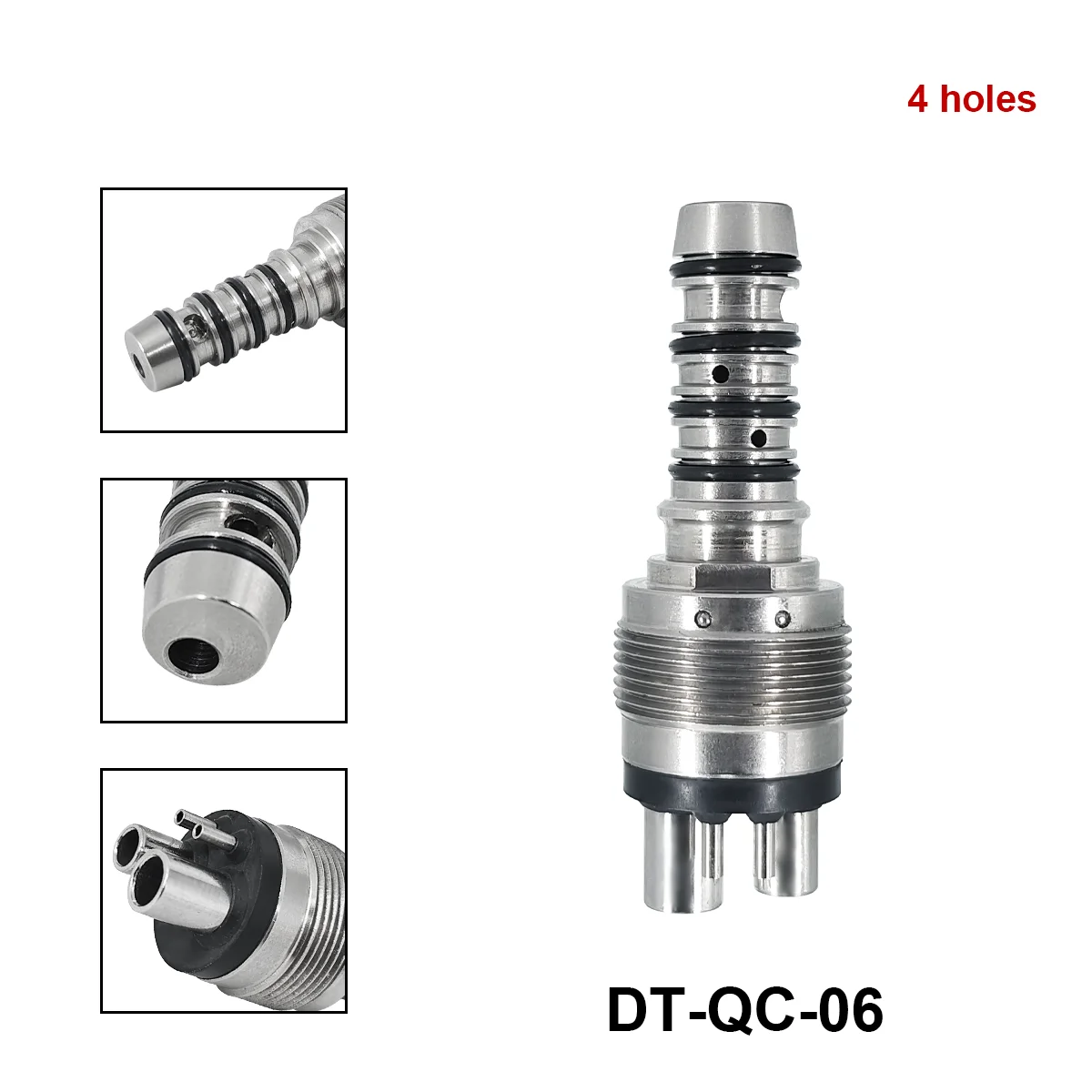 퀵 커플러 피팅 Sirona 4홀