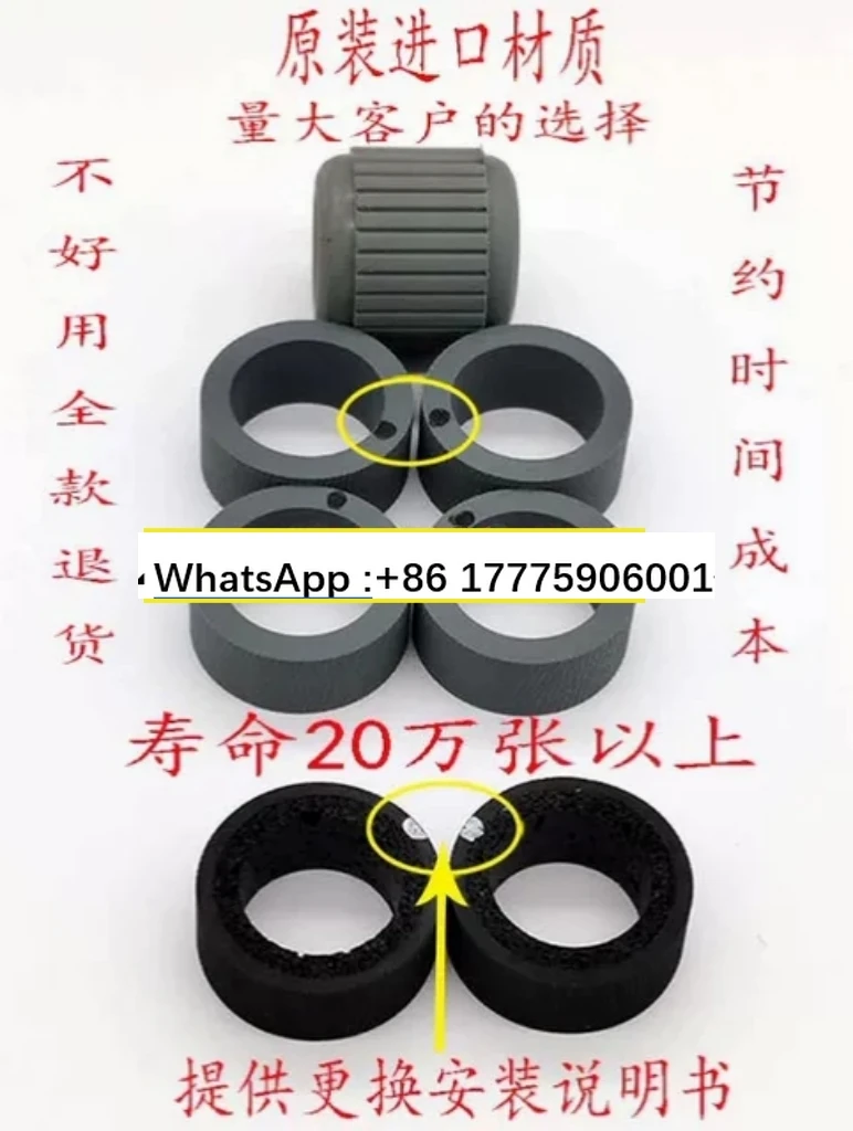 Kv-S5055C KVS5046H … - image