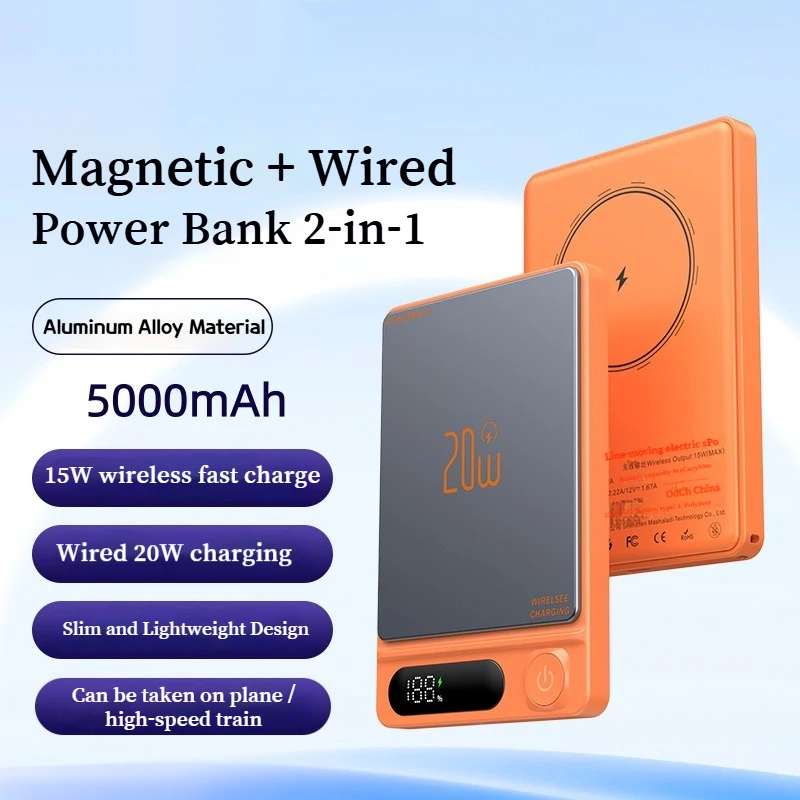 

5000 мАч Магнитный беспроводной PowerBank с цифровым дисплеем PD20W Быстрая зарядка Внешний аккумулятор для Magsafe для iPhone Samsung Xiaomi