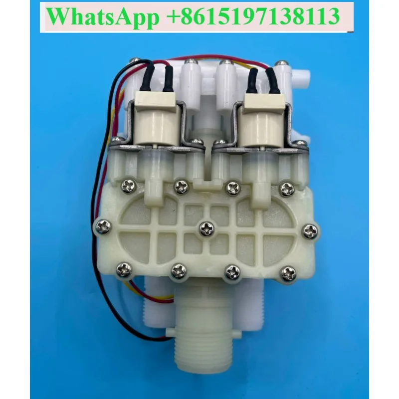 Suitable for Faenza Smart Toilet DC Valve Pulse Valve