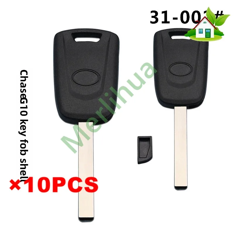 FOR SAIC Maxus New G10 V80 T60 Car Truck Spare Secondary Key Shell, Transponder Chip Key Case Without Circuit Board