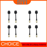 SIYI Lollipop Antenna – 5.8GHz RHCP High Gain for MK15/HM30/MK32 Air Units | FPV Drone & RC Quadcopter Antenna