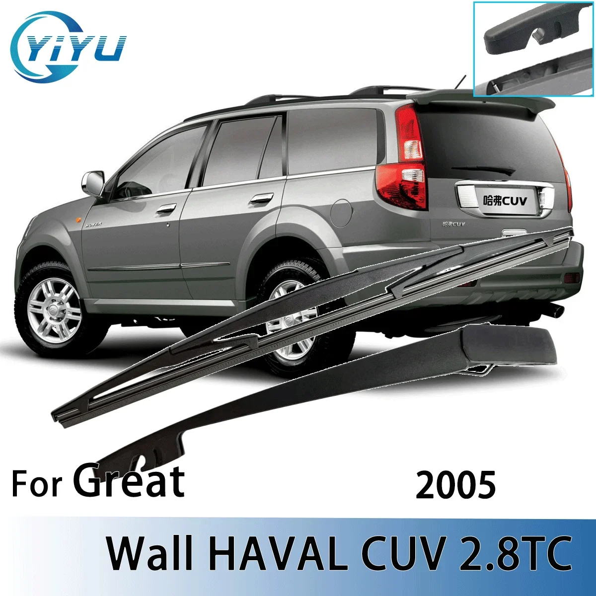 1/2PCS Rear Windscr…