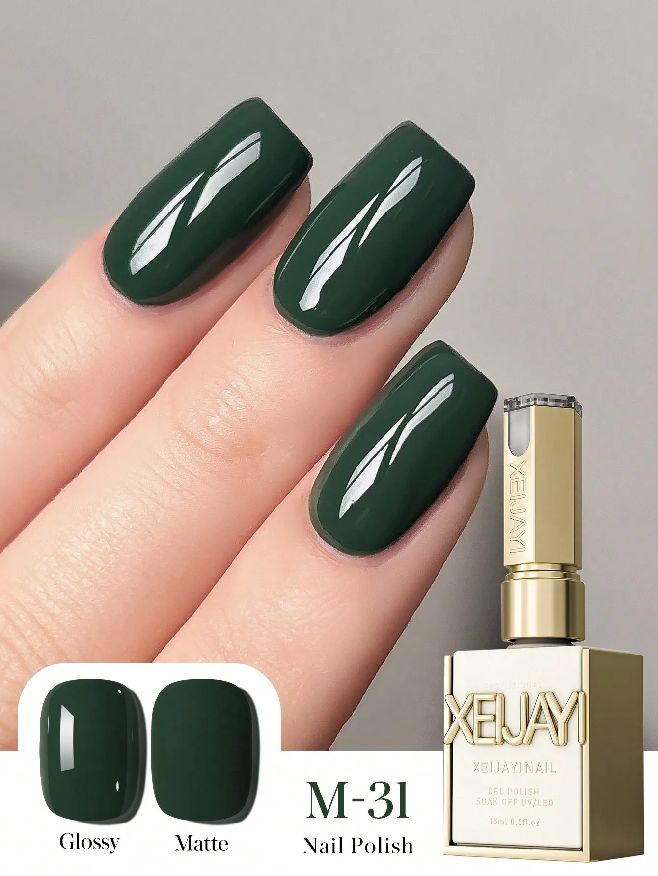 2025 New Autumn and Winter Military Green Pure Color Versatile White Long-Lasting Nail Salon Suitable for Nail Polish DIY
