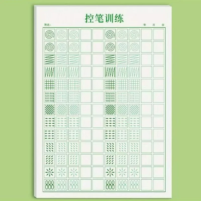 

Pen Control Training for Regular Script Calligraphy Basic Pen Control Training