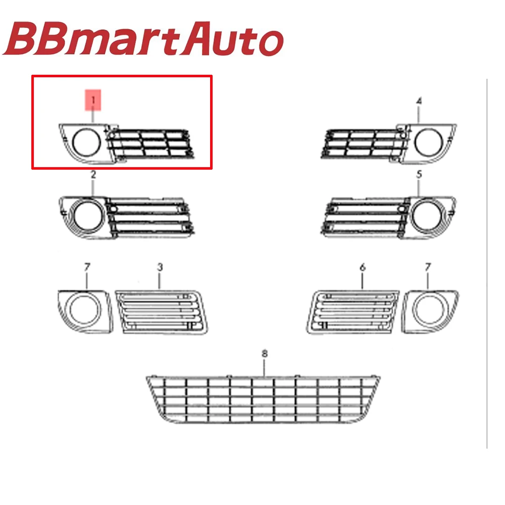 

BBmart Auto Parts 4B0807682T01C L for Audi A6 (imported) A6 A6L Grille Car Accessories