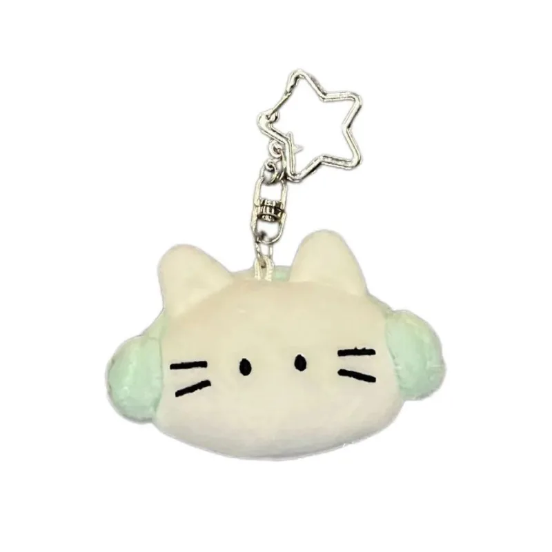 Cute Earphones Cat Key Chains Zero Wallet Cartoon Healing Key Rings Plush Dolls Bags Hanging Accessories Backpacks Small Pendant