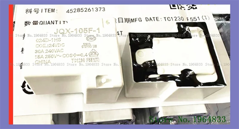 Jqx-105F-1-024D-1Hs…