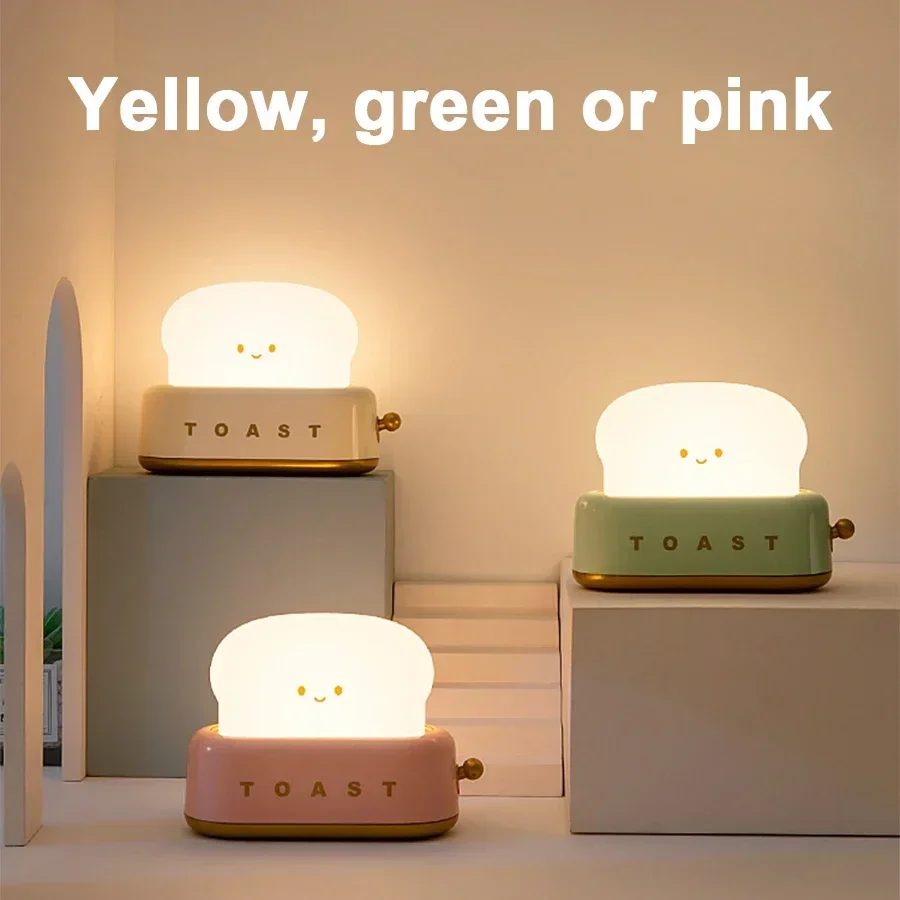 Veilleuses LED rechargeables pour chambre de bébé, lampe de dessin animé, grille-pain mignon, décoration de chambre, cadeau d'anniversaire pour enfant et enseignant