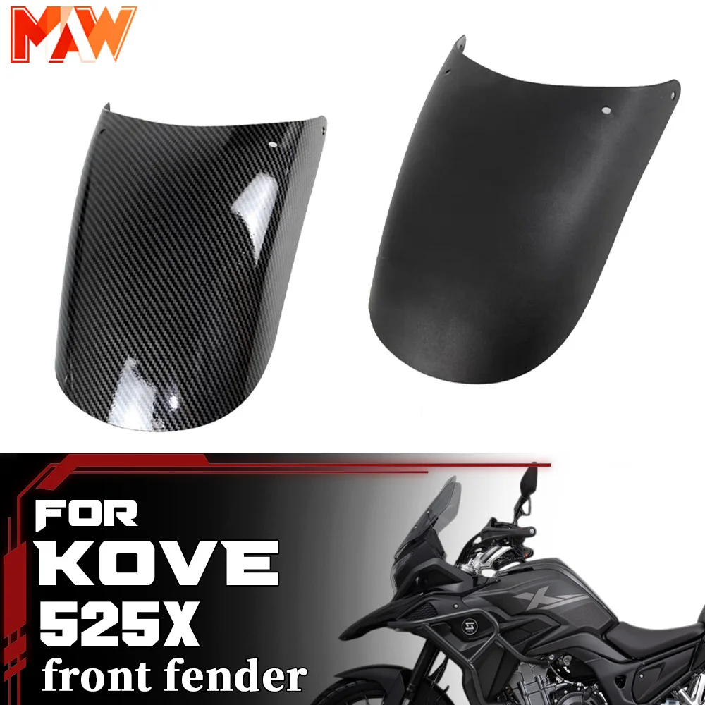 KOVE 525X Upgrade Extended Widened Front Fender Mud Guard Splash Protector Accessory