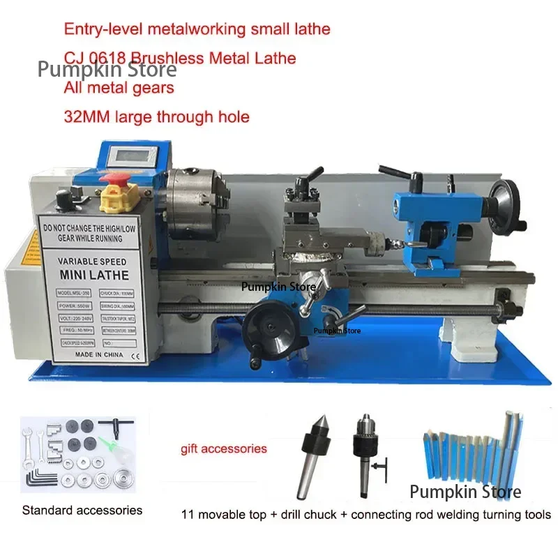 Lathe Home Small Ordinary CJ0618*350Mini DIY Manual High Precision Metal Outer Circle Small Lathe