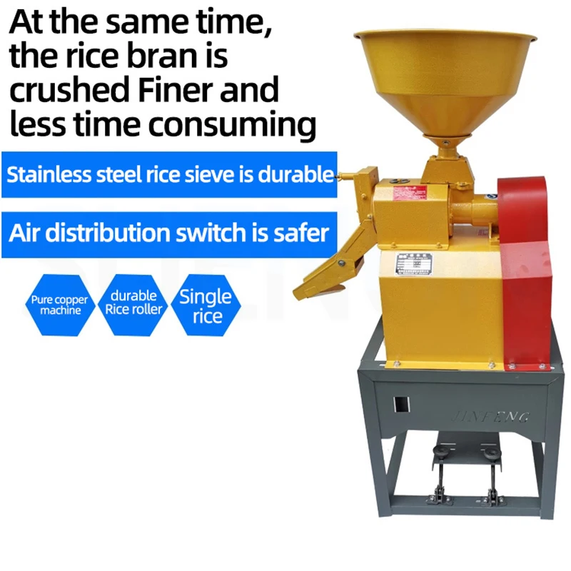 เครื่องทำเครื่องมิลลิ่งหม้อหุงข้าวไฟฟ้าเชิงพาณิชย์เครื่องจักรกลการเกษตรเครื่องตีข้าวเครื่องกระจายข้าว