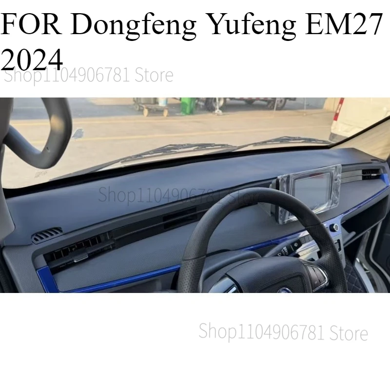 

Для Dongfeng Yufeng EM27 ‌ Коврик на приборную панель автомобиля 2024, защитный чехол от солнца, аксессуары