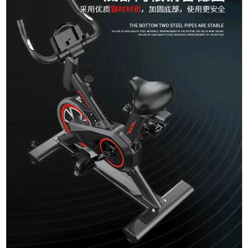 Indoor Spinning Bike Comfortable Seat Cushion Pad Holder LCD Monitor Home Gym Exercise Bicycle