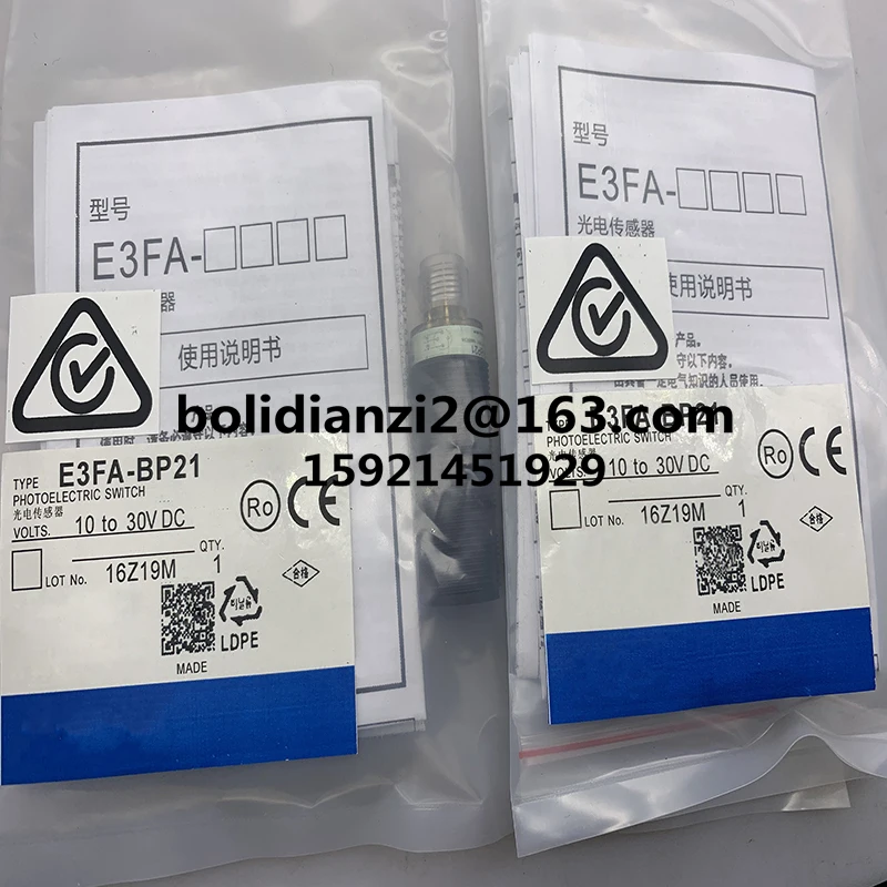 E3FA-BP22/BP21/BP11/BP12/BN22 New original photoelectric switch sensor