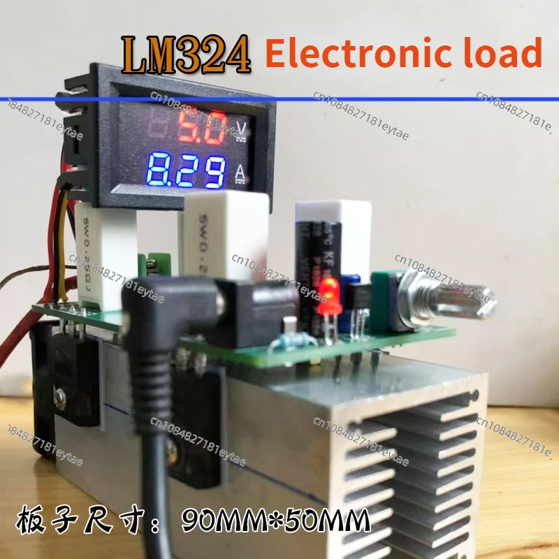 Strumento di carico elettronico a corrente costante regolabile 4mos Tube LM324 modulo di scarica alimentatore per invecchiamento fai da te