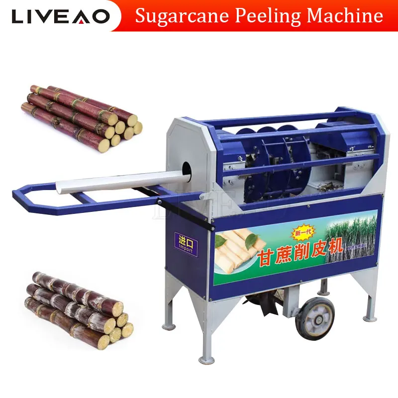 Automatic Sugarcane Skin Removing Industrial Peeling Commercial Sugar Cane Stripping Machine