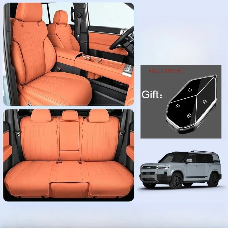 For BYD Leopard 7 Tai 7 T7 2026 Leather Car Seat Cover Colour Track Style Protector Salon Surround Interior Accessories 4 Pieces