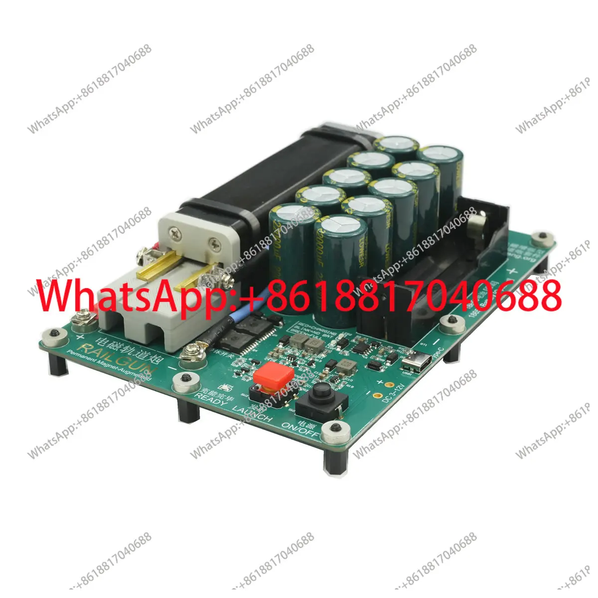 Permanent Magnet Enhanced Rail Gun KC5080.02 Electromagnetic Gun Finished Teaching Kit