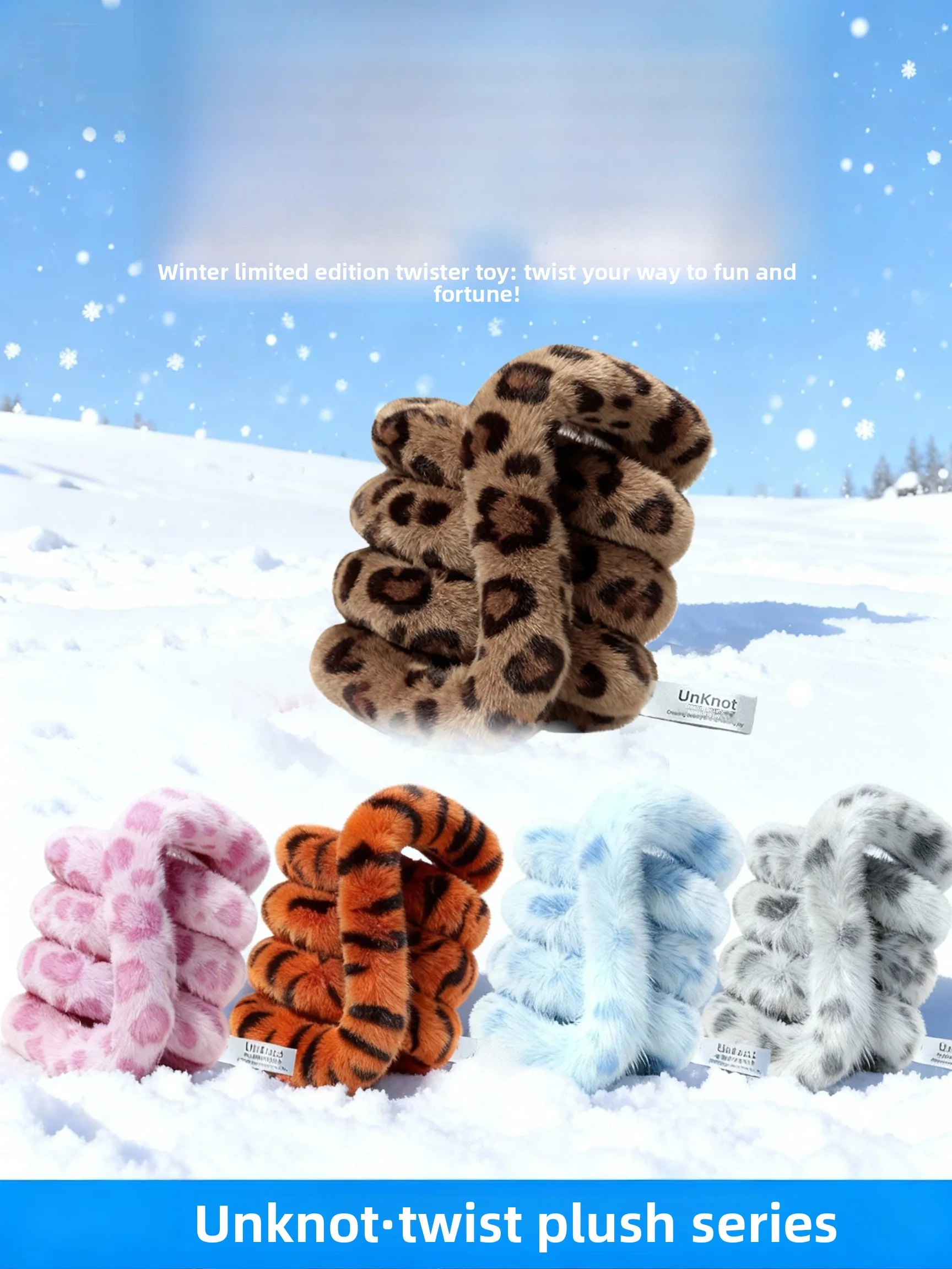 Children's Plu Twis…