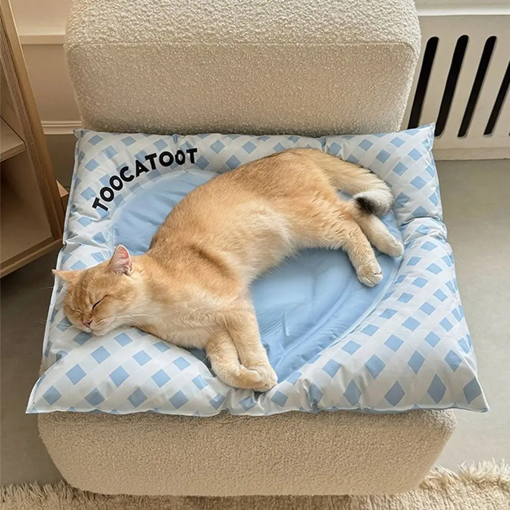 

Pet Bed Square Pet Ice Mat Heat-Resistant Waterproof Pet Cooling Pad Anti-Slip Base Breathable Cooling Cat Mat Easy Cleaning