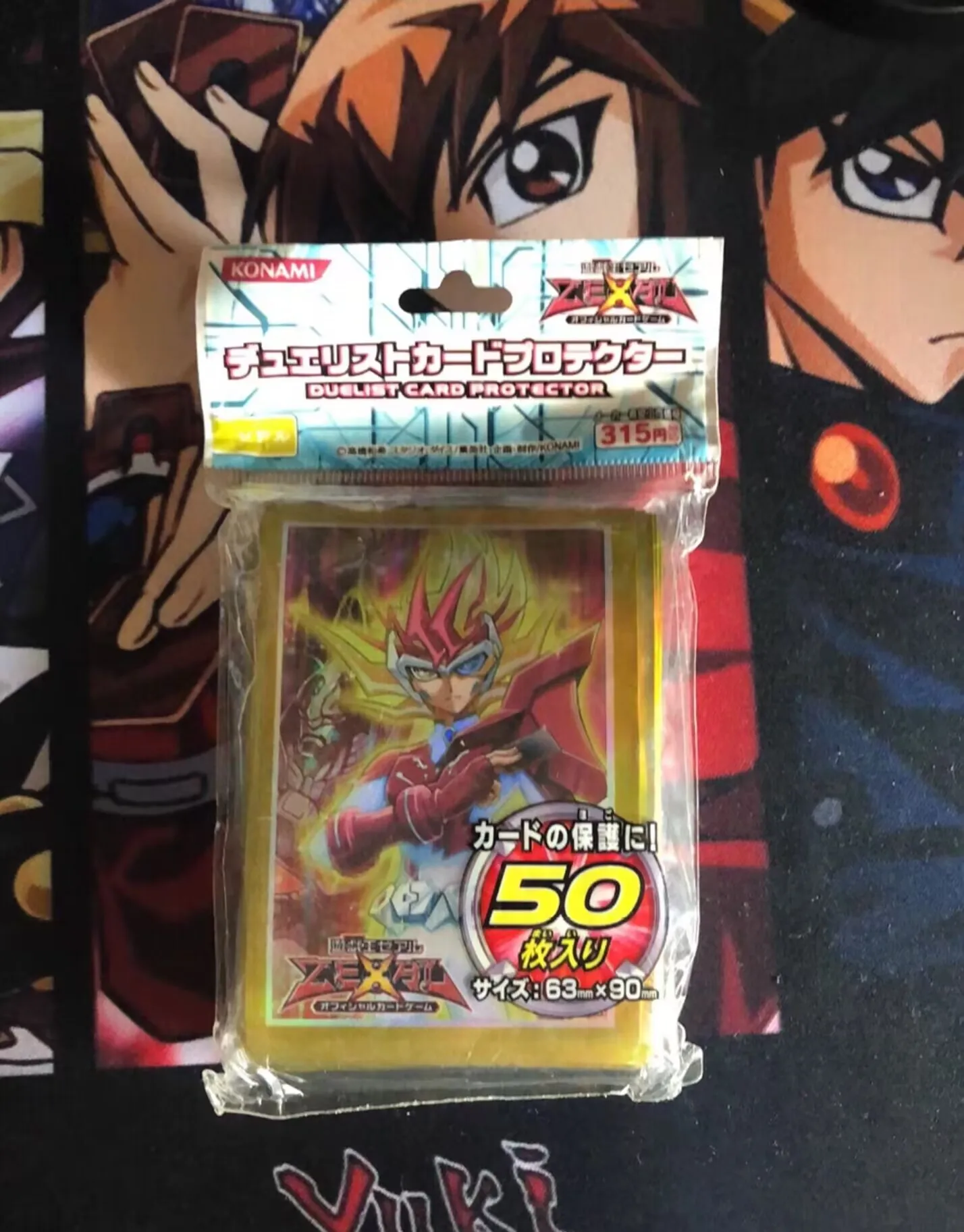 50Pcs Yugioh KONAMI Duel Monsters ZEXAL Mode Collection Official Sealed Duelist Card Protector Sleeves