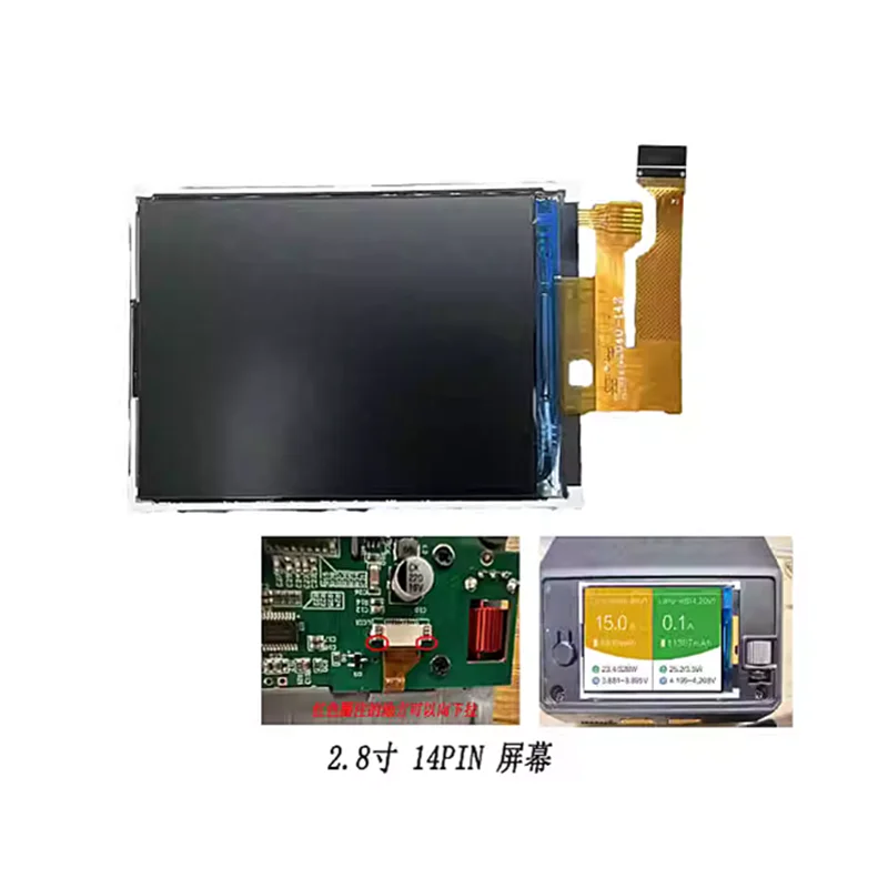 2.8 inch 14pin LCD color screen FXD028Q59S charger screen D6 PRO