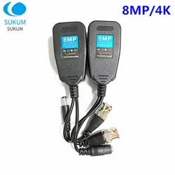 8MP BNC TO RJ45 Video Balun Coaxial BNC Transceiver To CAT5e/6 CCTV HD Twisted Pair For 4K Analog AHD CVI TVI Camera